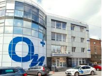 ОН Клінік Дніпро