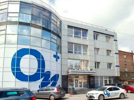  ОН Клиник Днепр