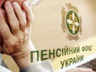 Пенсионный возраст в&nbsp;Украине могут поднять до&nbsp;67 лет