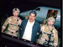 Военные с захваченным лидером Венесуэлы Николасом Мадуро