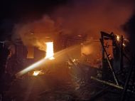 Черниговская и&nbsp;Киевская области пострадали в&nbsp;результате ночных ударов: есть жертвы (фото)