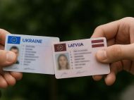 Еще одна страна узаконила украинские водительские права без дополнительных условий