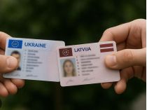 Права Украины и Латвии, фото из открытых источников