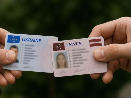 Права України та Латвії, фото з відкритих джерел