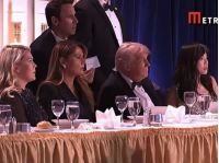 Трамп на западе в Вашингтоне, фото скриншот видео