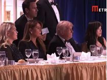Трамп на западе в Вашингтоне, фото скриншот видео