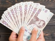 В&nbsp;Украине расширили программу поддержки для ВПЛ: что изменилось