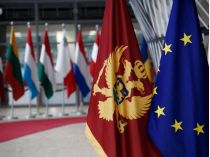 Черногория в ЕС