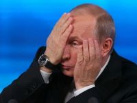 Путин
