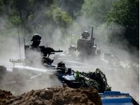 война РФ против Украины