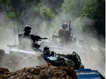 война РФ против Украины