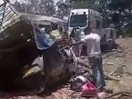 В&nbsp;результате теракта взорвался автобус: много погибших (видео)