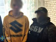 Студент корректировал удары россиян по&nbsp;энергообъектам в&nbsp;Черкасской области