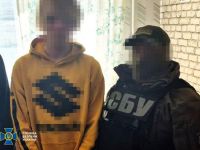 Враг завербовал искателя "легких заработков" в телеграмм-канале. Фото СБУ