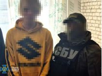 Ворог завербував шукача «легких заробітків» в телеграм-каналі. Фото СБУ