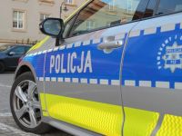 Во Вроцлаве поляки хотели зарезать украинца - Фото: inpoland.net.pl