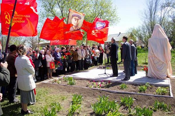 Открытие памятника Ленину