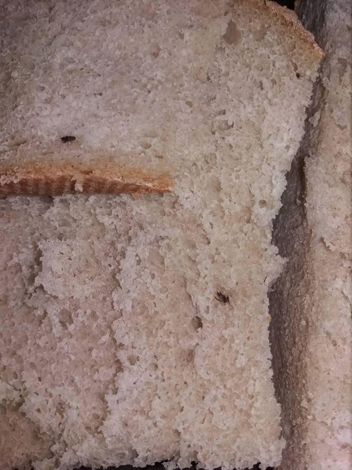 хлеб