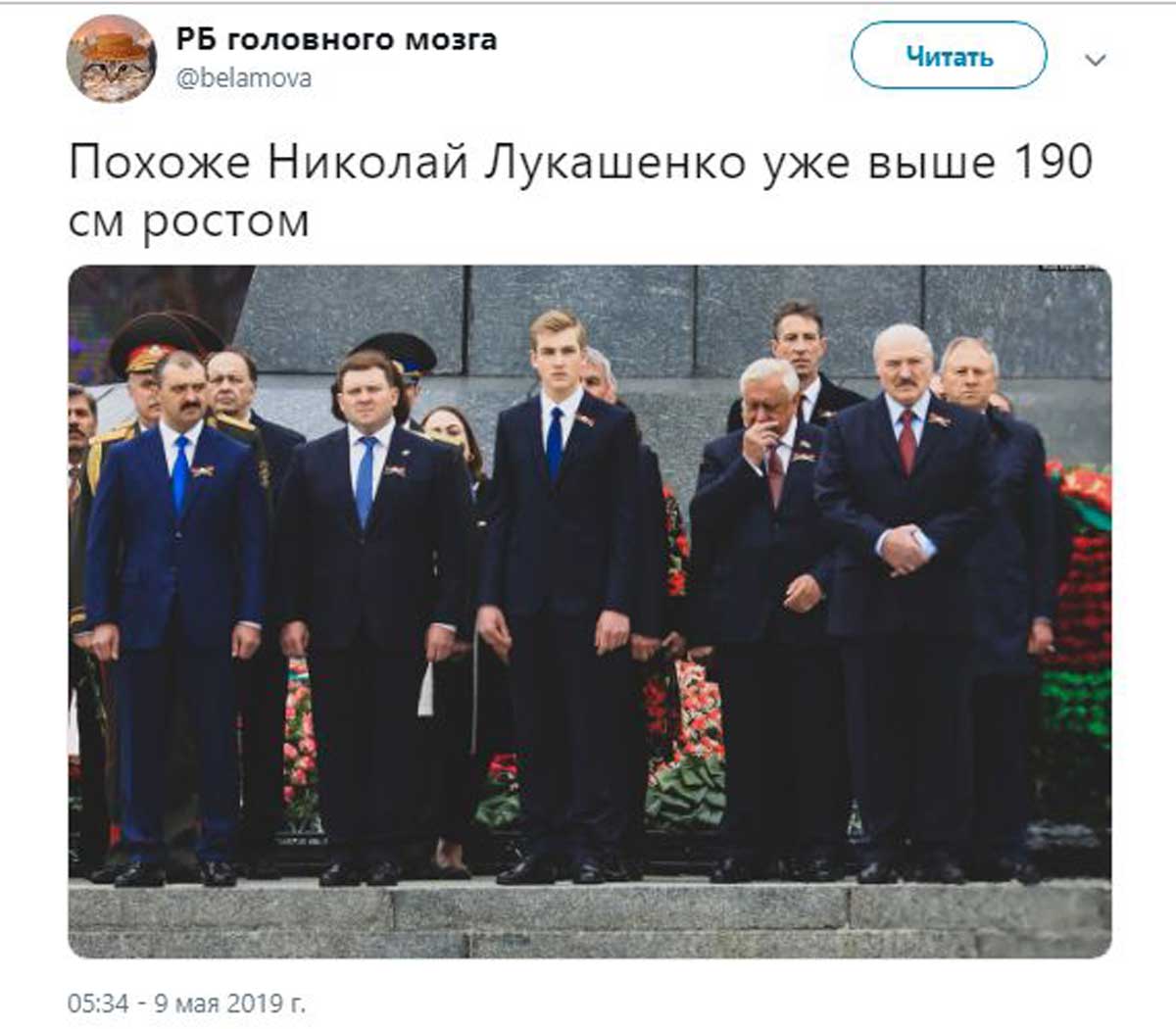 Дети лукашенко президента белоруссии. Николай Александрович Лукашенко 2020 рост. Николай Лукашенко рост. Николай Лукашенко в полный рост. Коля Лукашенко в полный рост.