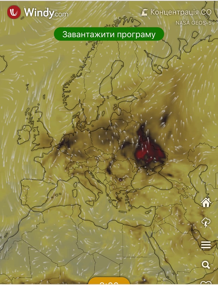 Сеть озадачило внезапное загрязнение воздуха в Украине