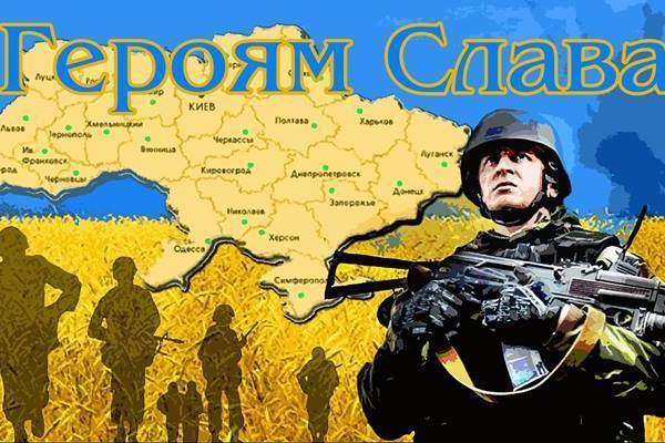 Открытки ко Дню Вооруженных Сил Украины. Как поздравить с праздником в стихах, прозе и СМС