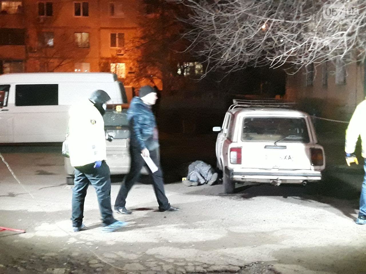 В Харькове посреди улицы расстреляли директора городского кладбища