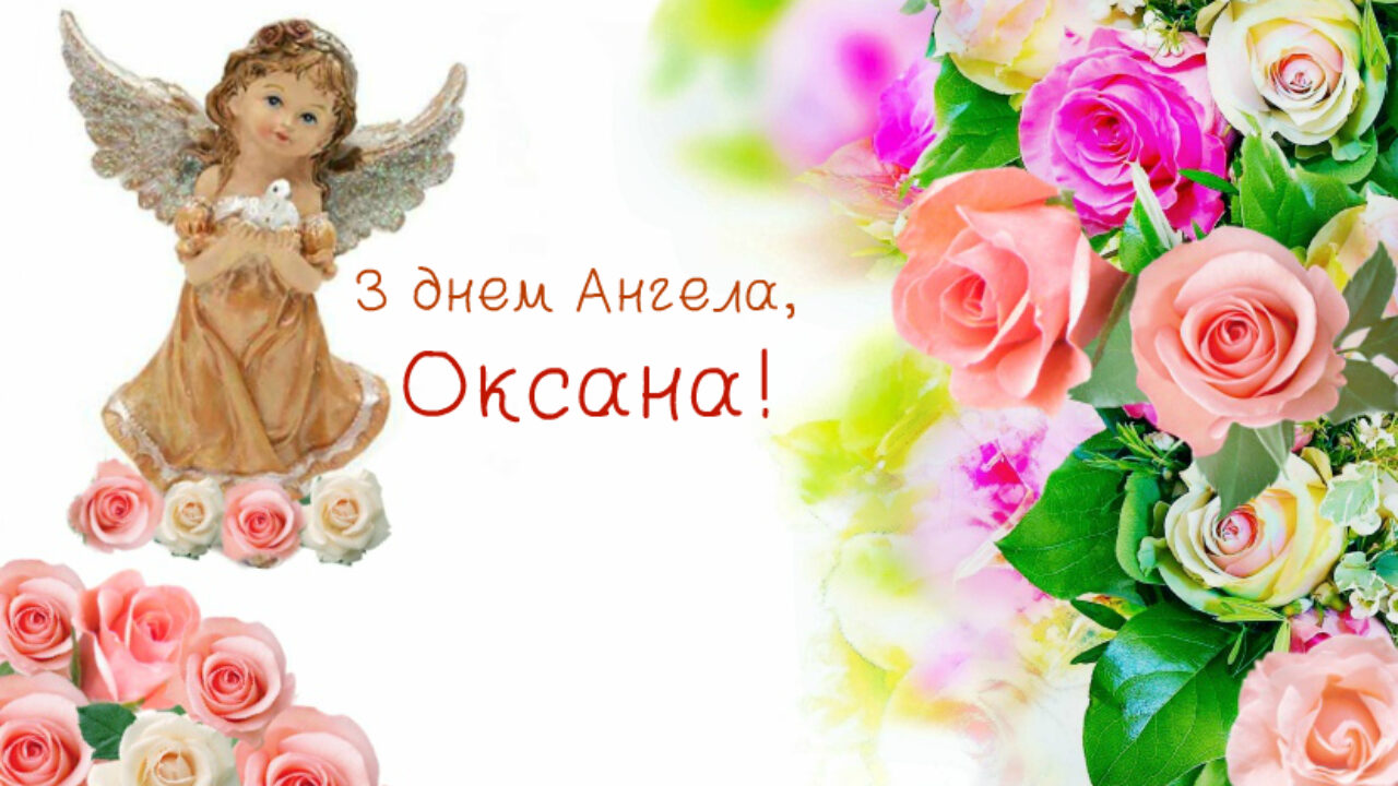 Оксана, поздравляю!!! 💐💐💐