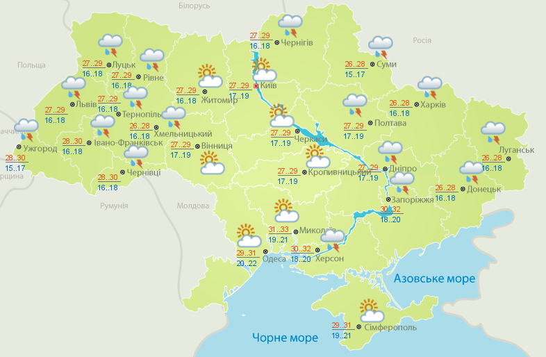 Прогноз погоды в Украине на конец июля: ожидаются дожди