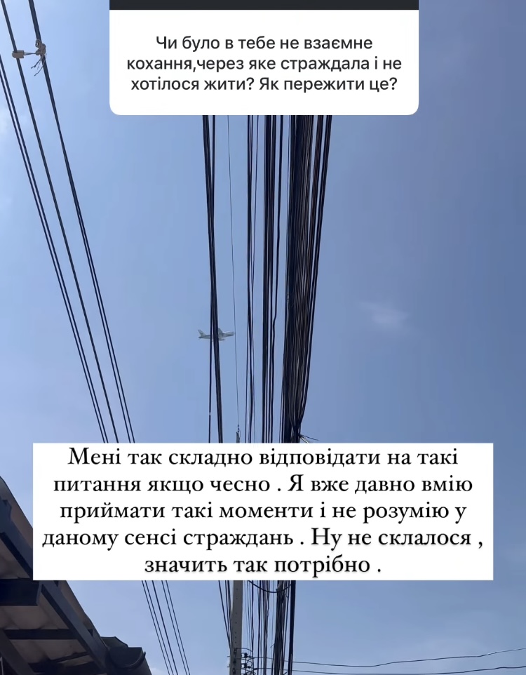 Про заручини повідомлю: популярна акторка заінтригувала мережу