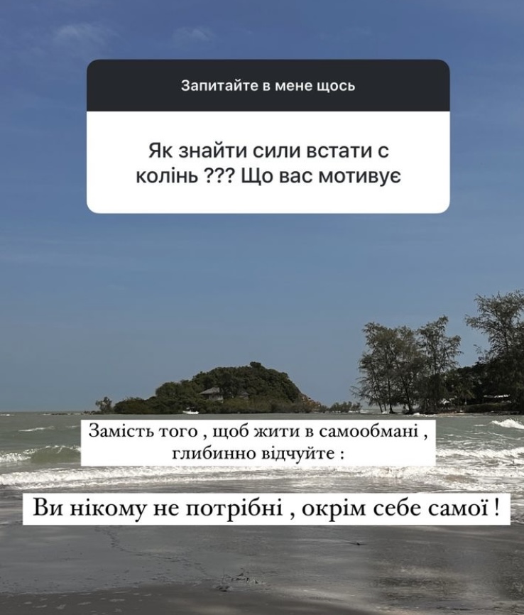 Про заручини повідомлю: популярна акторка заінтригувала мережу