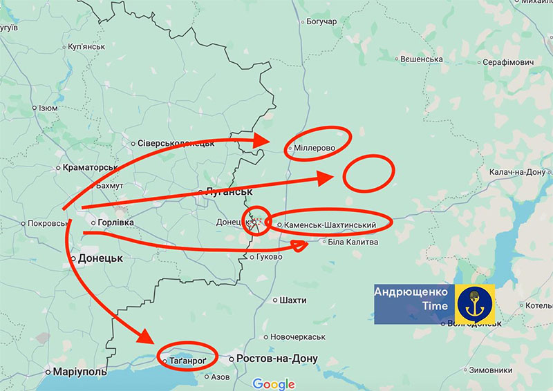 Безсонна ніч на росії: у кількох містах зафіксовано приліт дронів, уражено аеродром у приморсько-ахтарську