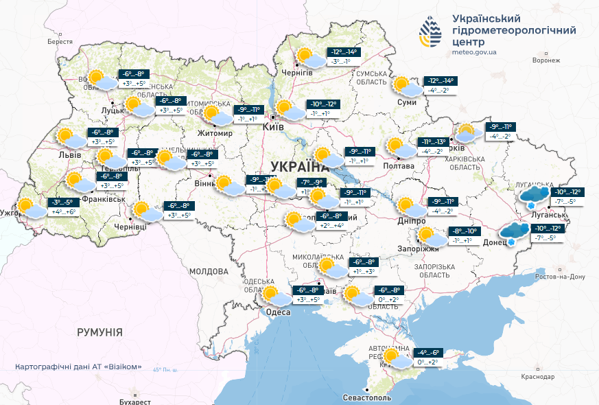 Останній тиждень зими буде морозним. А перші дні весни? 3