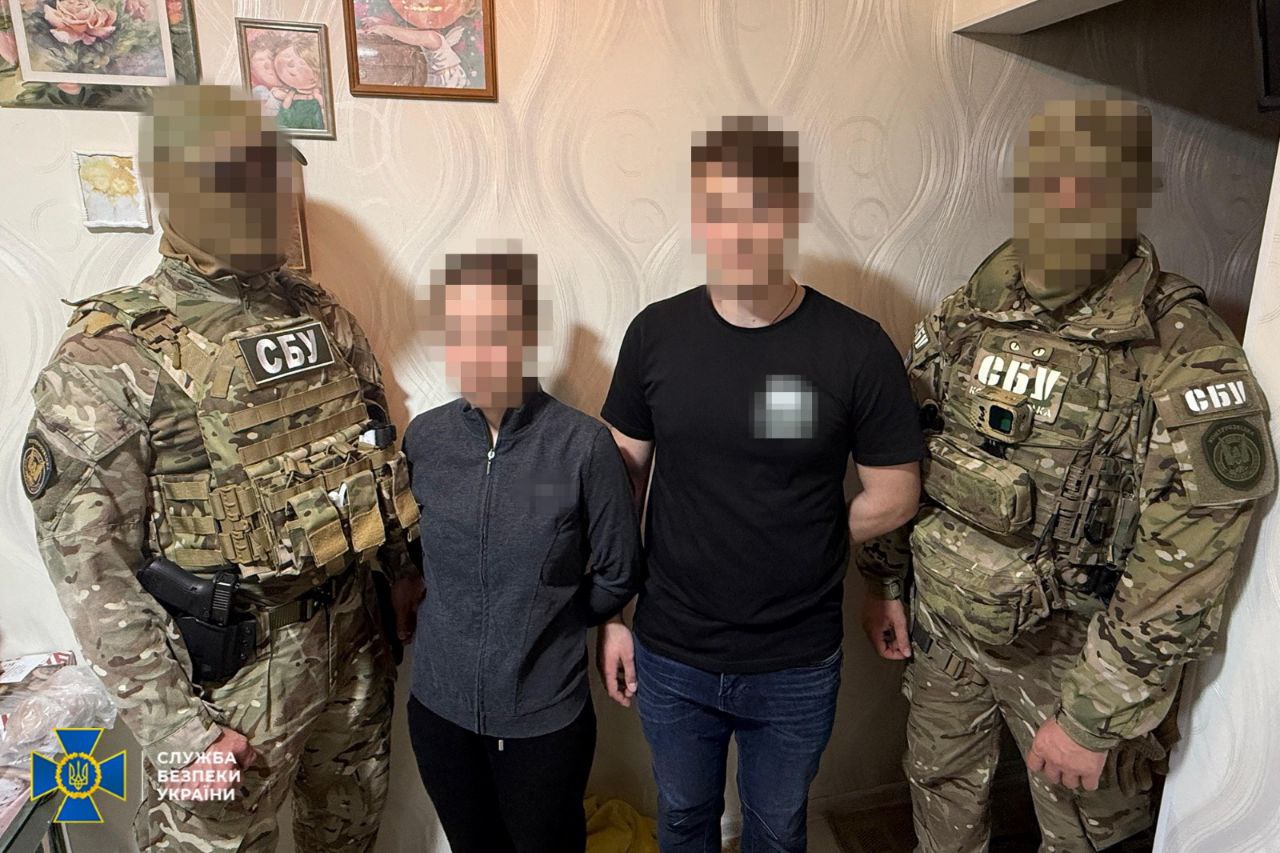 СБУ викрила агентурну мережу фсб. Фото СБУ