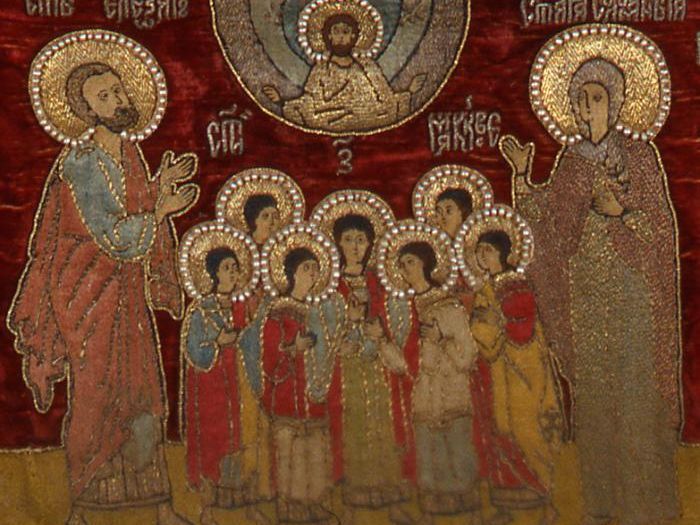 Сім Святих Мучеників Маккавеїв: брати Авім, Адім, Антонін, Гурій, Євсенон, Єлеазар, Маркелл, які в 166 р до н. е. очолили повстання за віру і віддали за неї життя