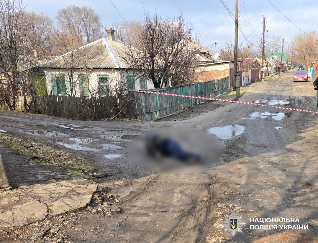 Фото Нацполіції України
