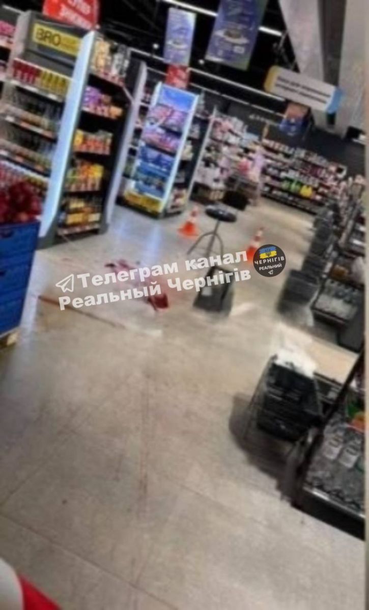 Фото тг-каналу "Реальний Чернігів"