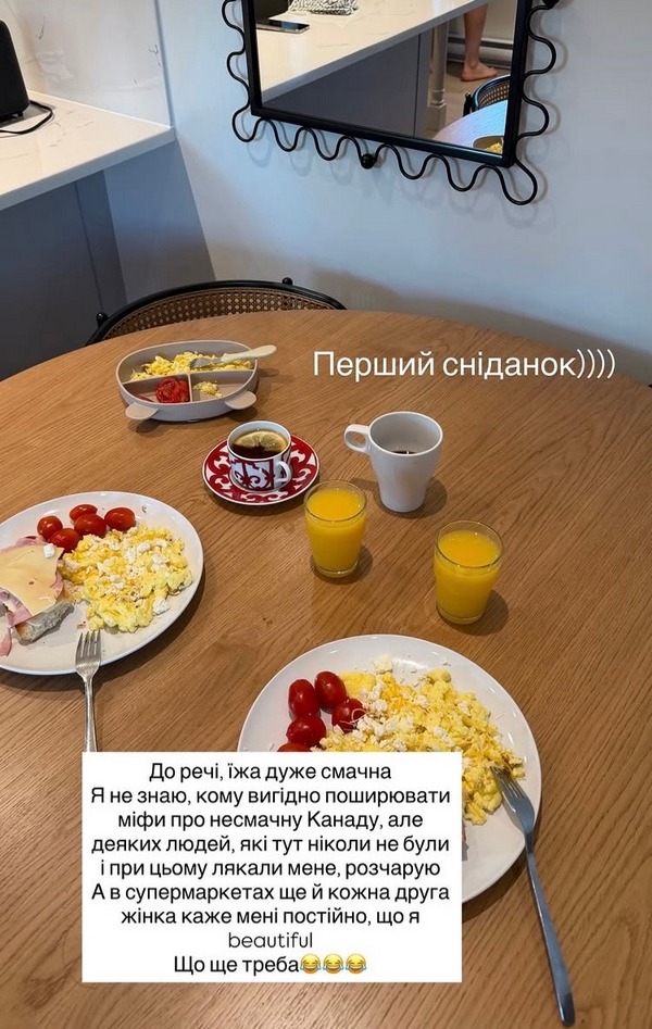 «Що ще треба?»: дружина Остапчука у захваті від переїзду з України