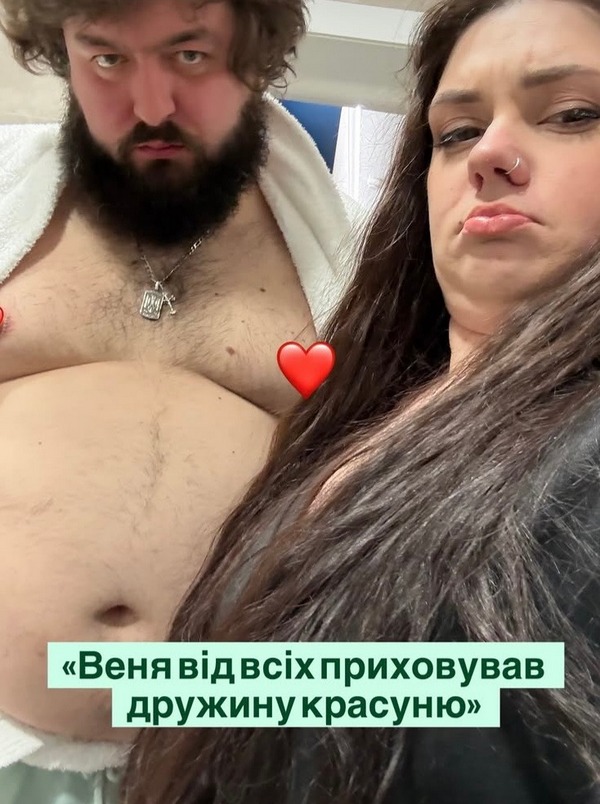 Приховував дружину-красуню: популярний комік одружився