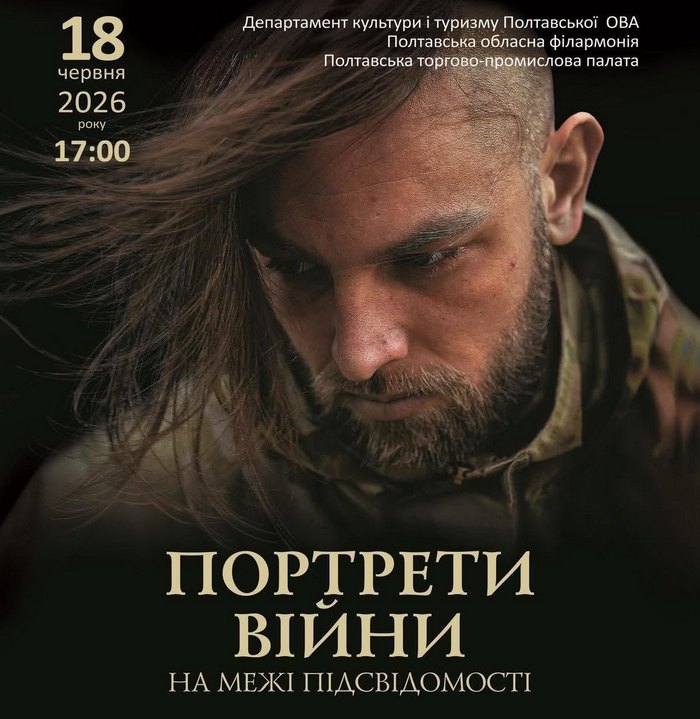 Обкладинка книги Костянтина Бобрищева