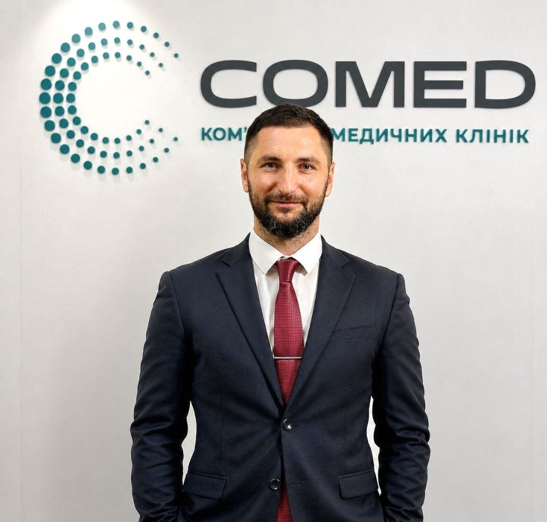 "Пацієнти віддають перевагу медичним сервісам, де консультації, діагностика та супровід зосереджені в одному місці", - говорить СЕО Comed Дмитро Тищенко.