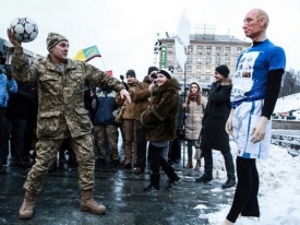 В Киеве «отфутболили Путина»