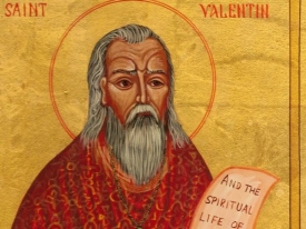 Ученые воссоздали облик святого Валентина 