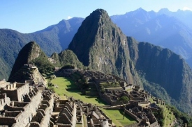 Турист случайно заснял НЛО в горах Перу