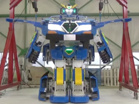 В Японии создали робота-трансформера, превращающегося в автомобиль  