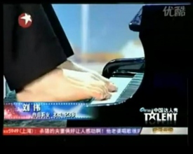 23-летний безрукий пианист стал победителем шоу «У Китая есть талант»