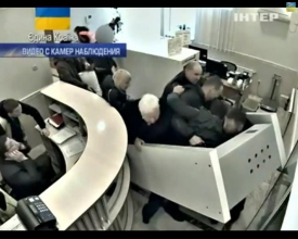 В интернете появилось видео побега из Украины бывшего генпрокурора Пшонки