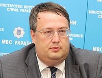 Антон Геращенко через российские СМИ объяснил террористу Пушилину, кто он и что его ждет 